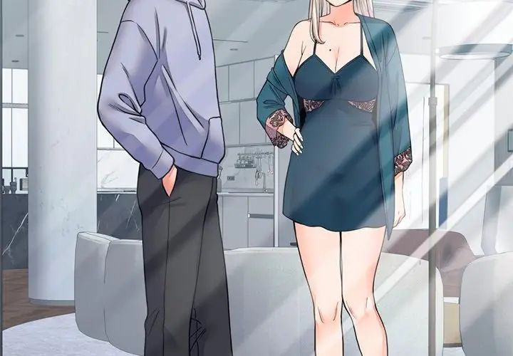 少爷的替身第57話
