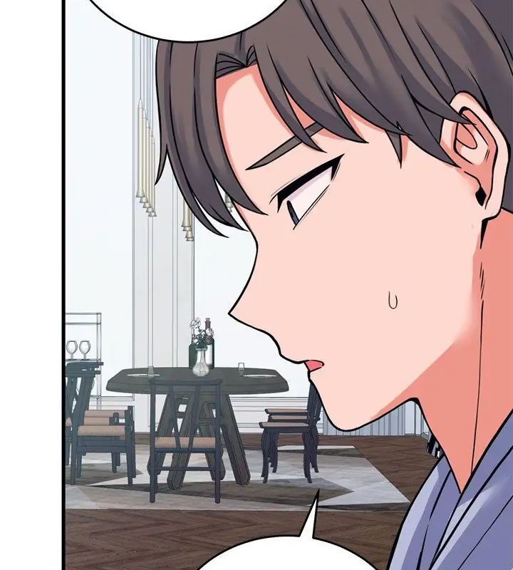 少爷的替身第57話
