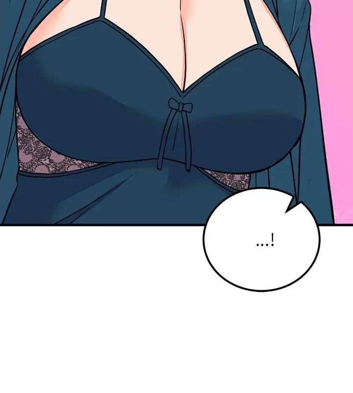 少爷的替身第57話