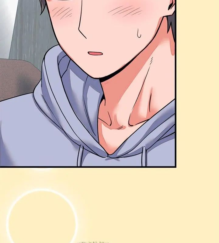 少爷的替身第57話