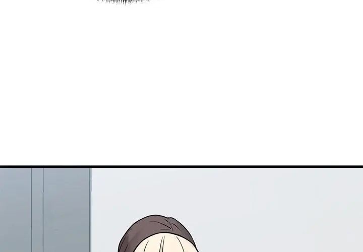 少爷的替身第57話