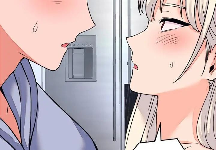 少爷的替身第57話