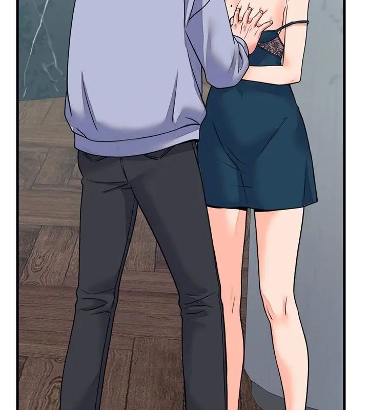 少爷的替身第57話