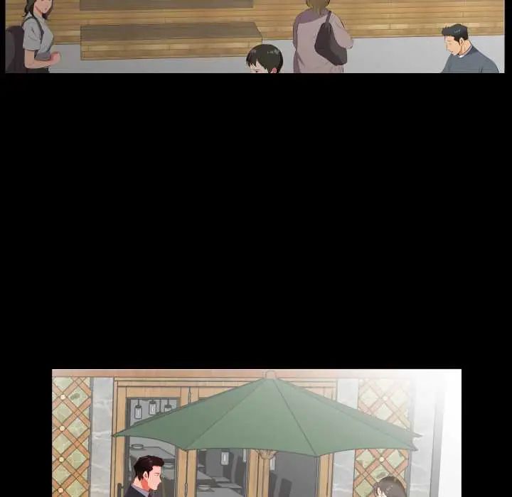 熟男第二春第13話