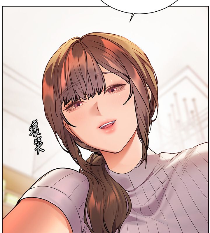老师的亲密指导第104話-地板動作交織出激情