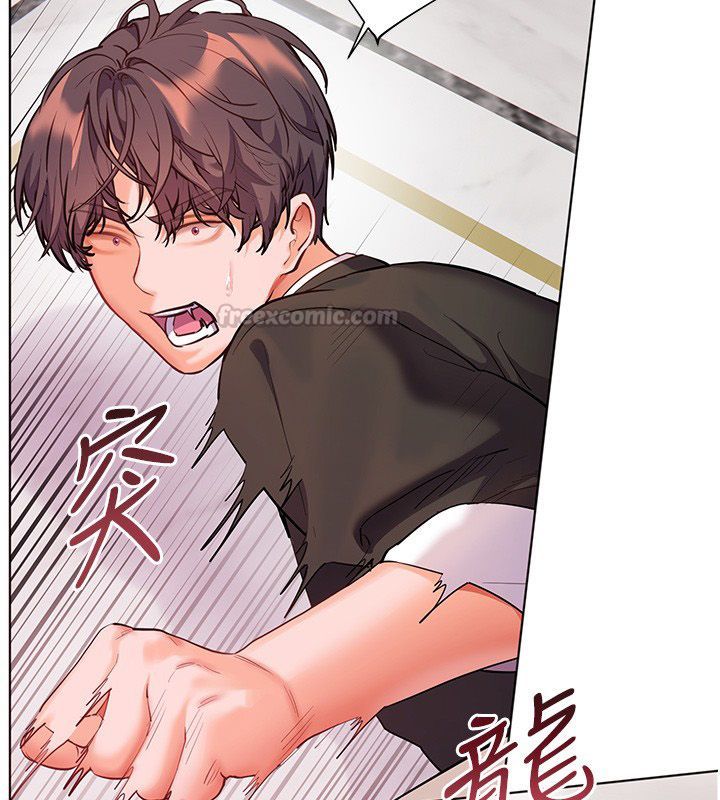 老师的亲密指导第104話-地板動作交織出激情