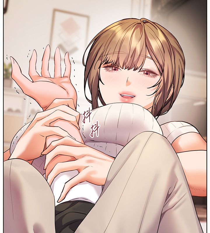 老师的亲密指导第104話-地板動作交織出激情