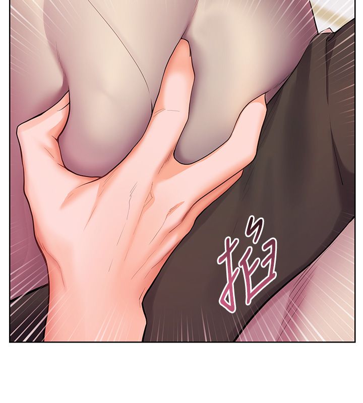 老师的亲密指导第104話-地板動作交織出激情