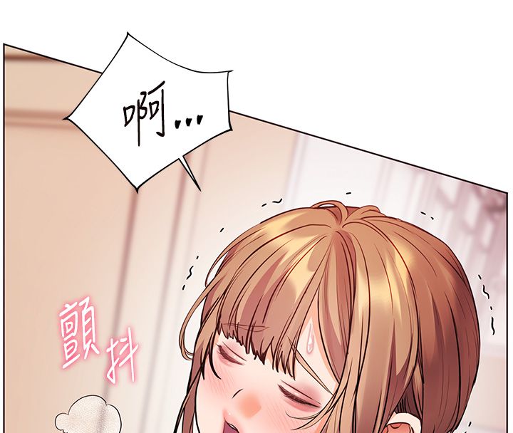 老师的亲密指导第104話-地板動作交織出激情