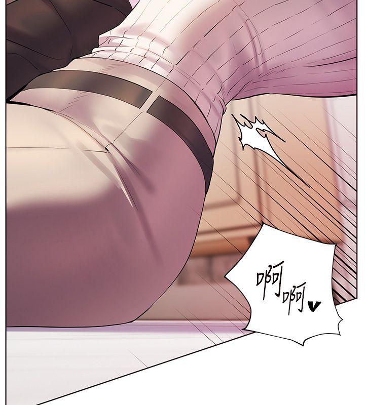 老师的亲密指导第104話-地板動作交織出激情