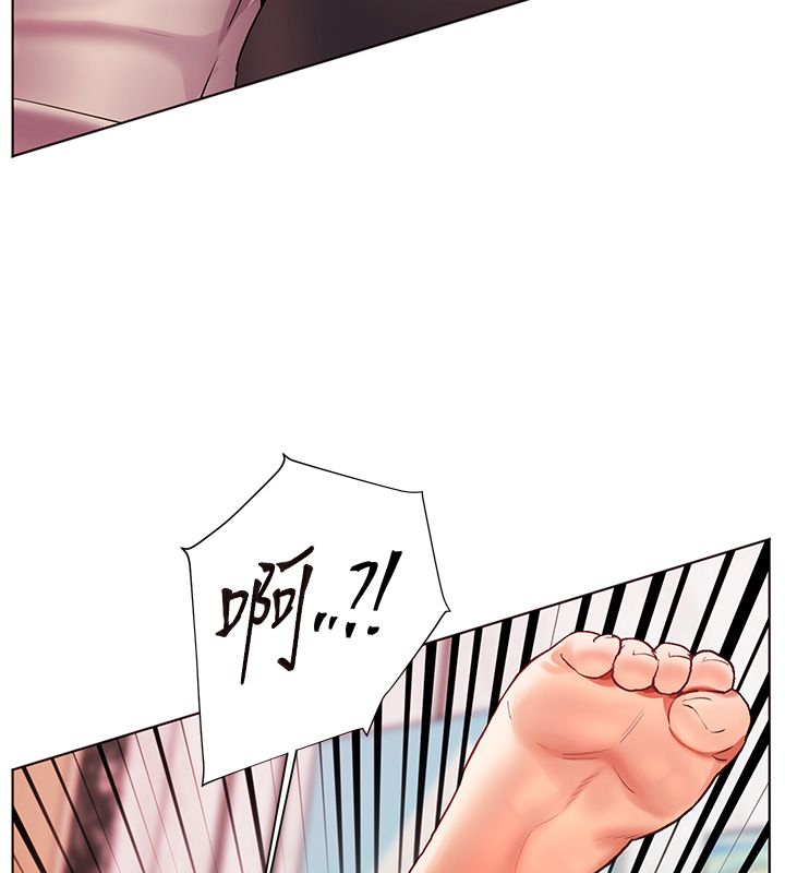 老师的亲密指导第104話-地板動作交織出激情