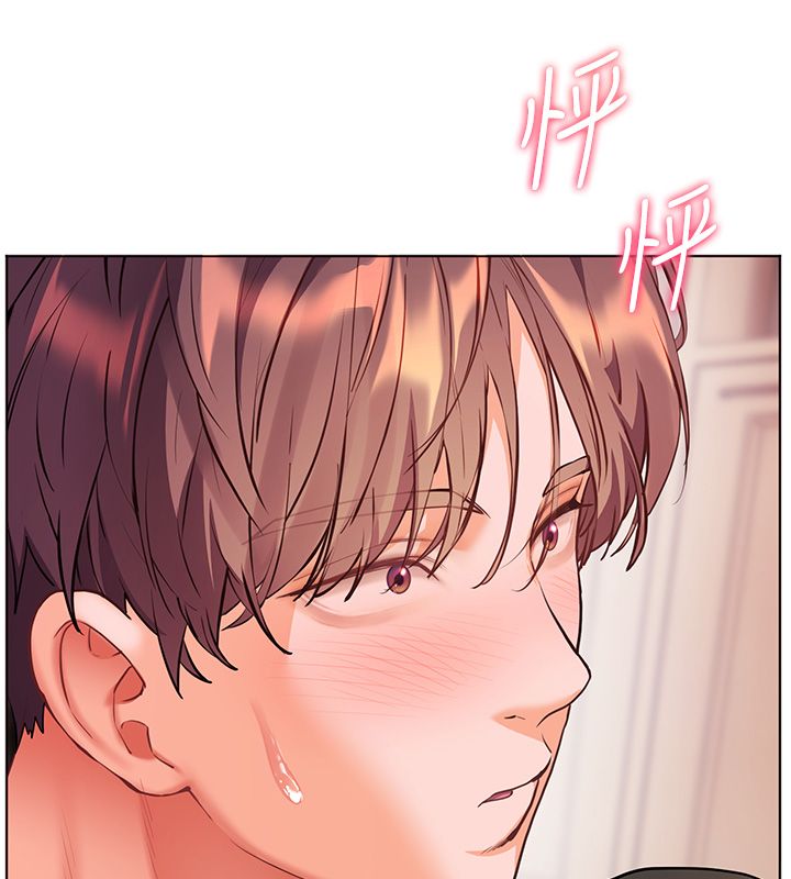 老师的亲密指导第104話-地板動作交織出激情
