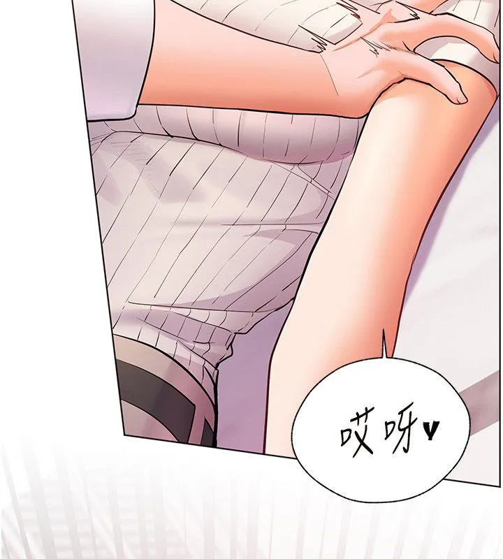 老師的親密指導第104話-地板動作交織出激情