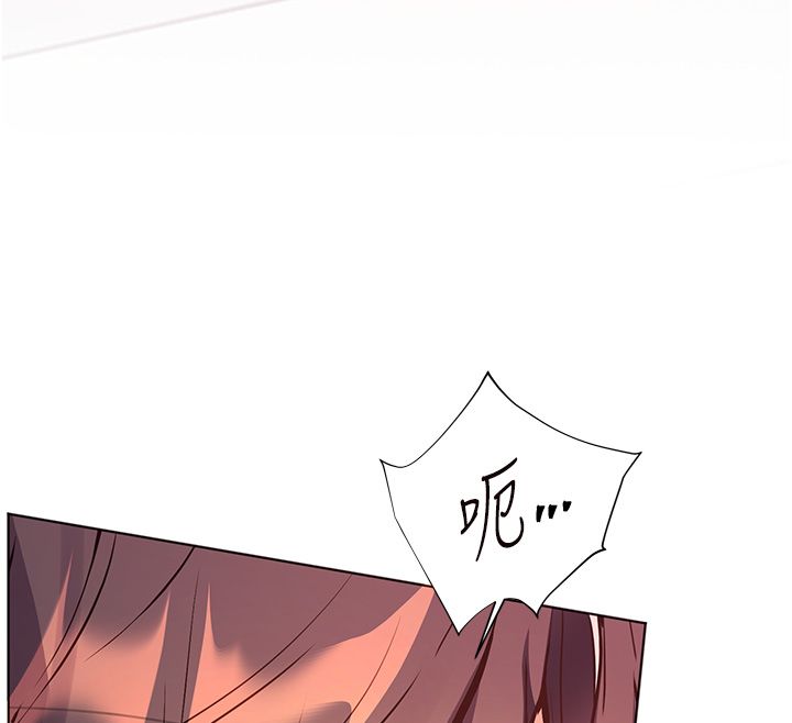 老师的亲密指导第104話-地板動作交織出激情