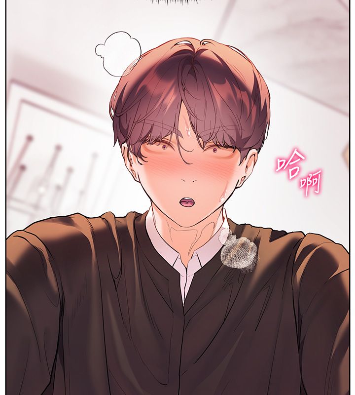 老师的亲密指导第104話-地板動作交織出激情