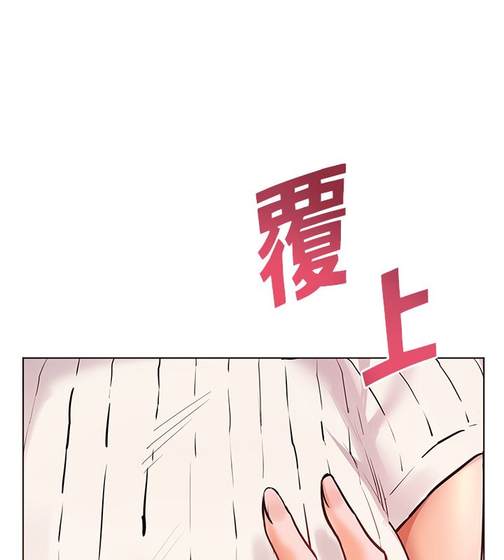 老师的亲密指导第104話-地板動作交織出激情