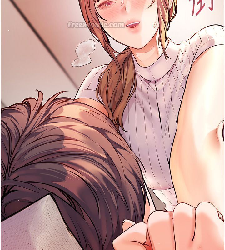 老师的亲密指导第104話-地板動作交織出激情