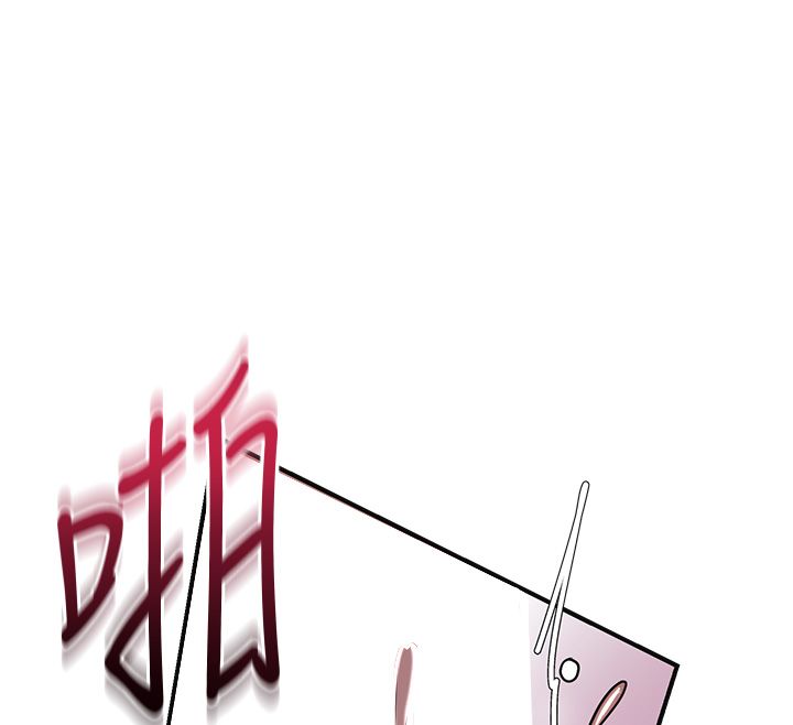 花容湿色:取花点第108話-連夜私奔