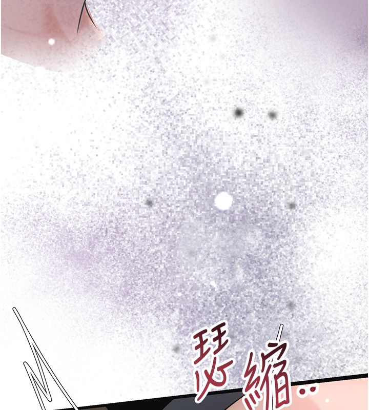花容湿色:取花点第108話-連夜私奔