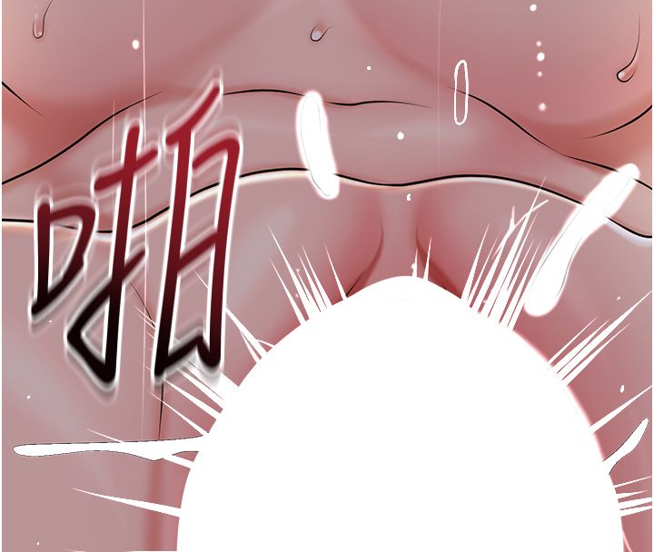 花容湿色:取花点第108話-連夜私奔