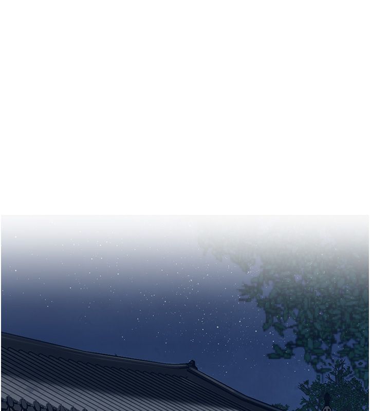 花容湿色:取花点第108話-連夜私奔