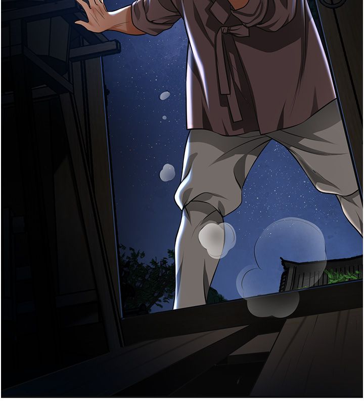 花容湿色:取花点第108話-連夜私奔