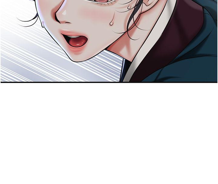 花容湿色:取花点第108話-連夜私奔