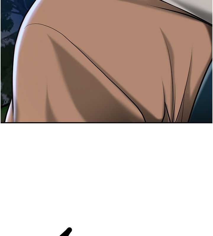 花容湿色:取花点第108話-連夜私奔