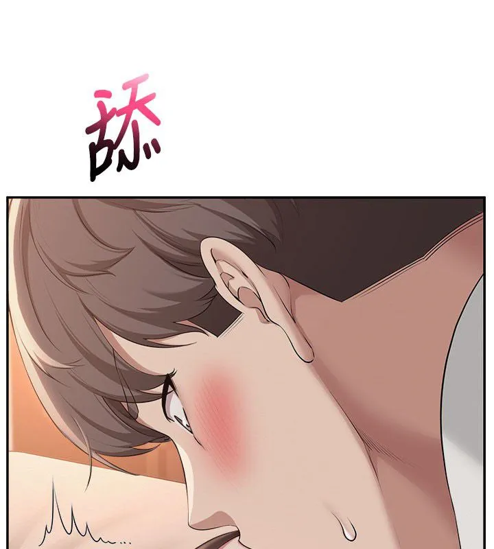 校園成人禮第42話-今晚把妳吃乾抹淨