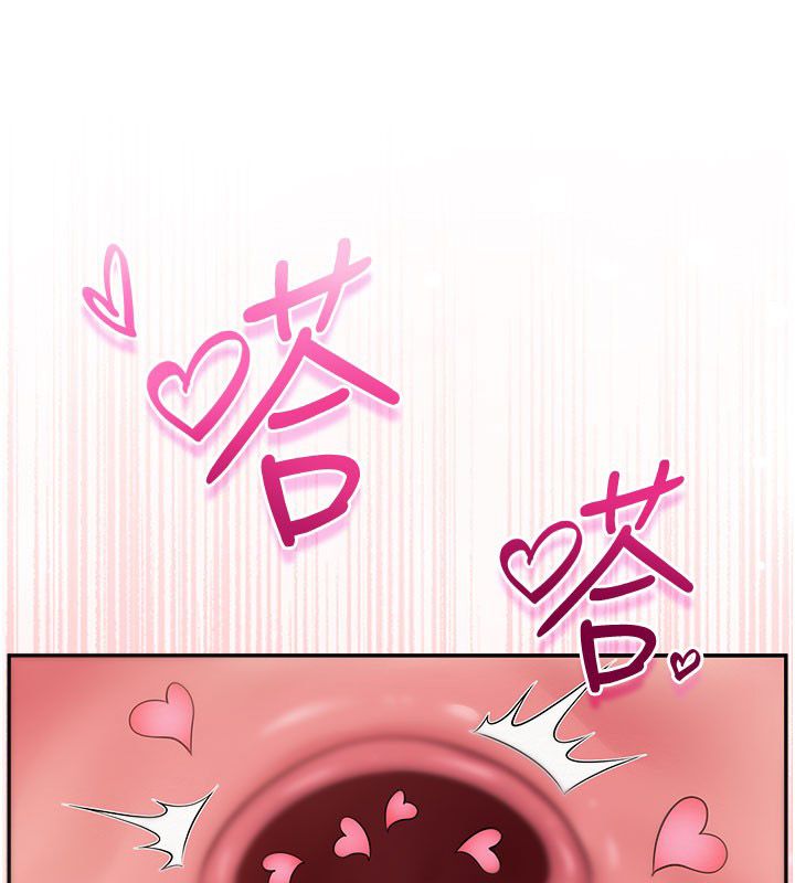 校园成人礼第42話-今晚把妳吃乾抹淨