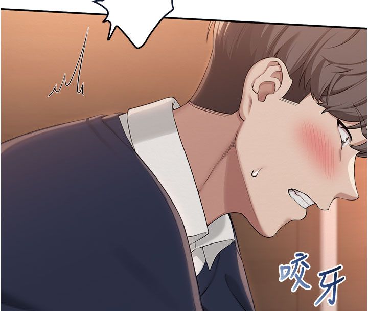 校园成人礼第42話-今晚把妳吃乾抹淨