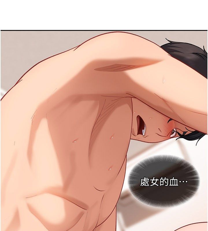 太妹硬闯成人界第37話-你們兩個給我認真拍片