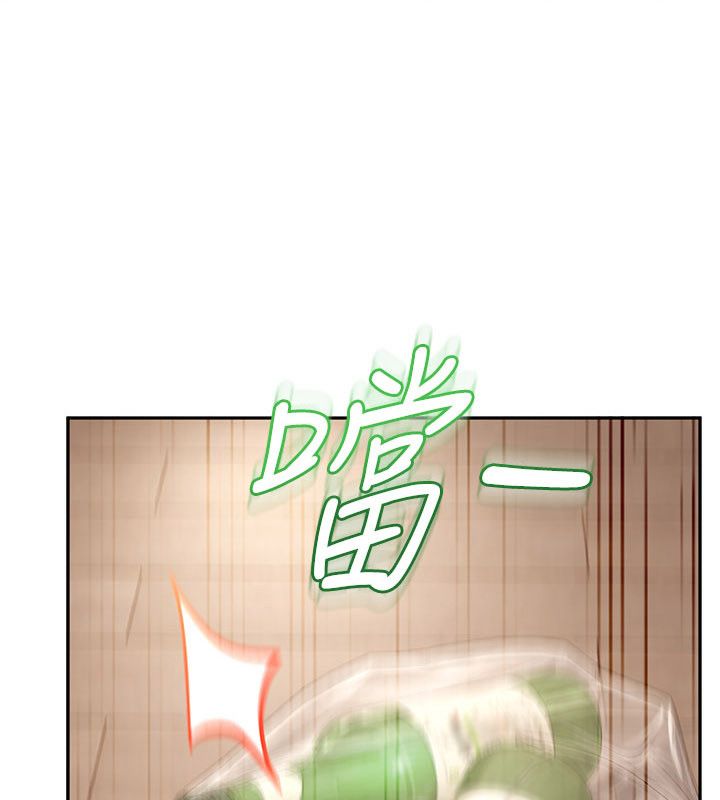 太妹硬闯成人界第37話-你們兩個給我認真拍片
