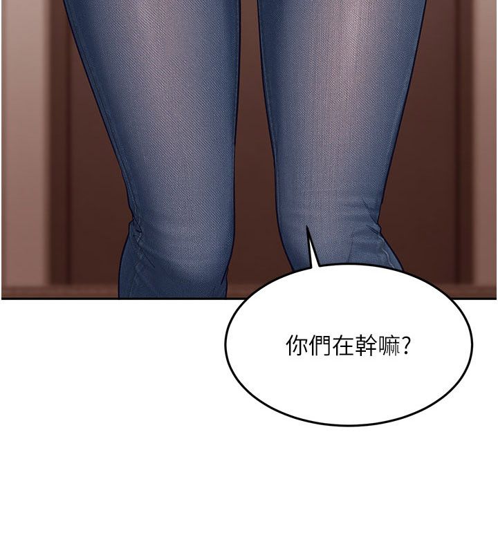太妹硬闯成人界第37話-你們兩個給我認真拍片