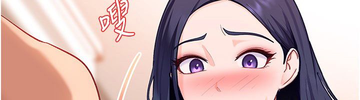 太妹硬闯成人界第37話-你們兩個給我認真拍片