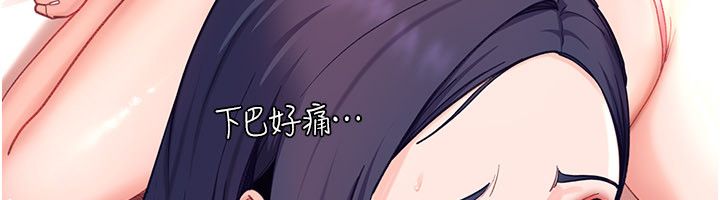 太妹硬闯成人界第37話-你們兩個給我認真拍片