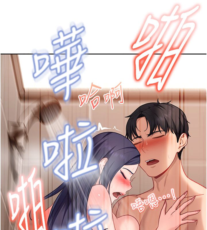 太妹硬闯成人界第37話-你們兩個給我認真拍片