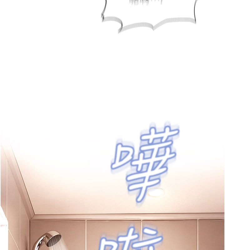 太妹硬闯成人界第37話-你們兩個給我認真拍片