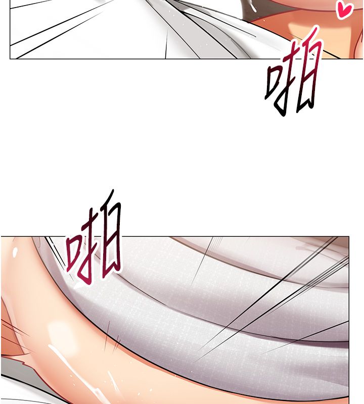 女同事太犯规第31話-真的&hellip;被發現了嗎&hellip;?!