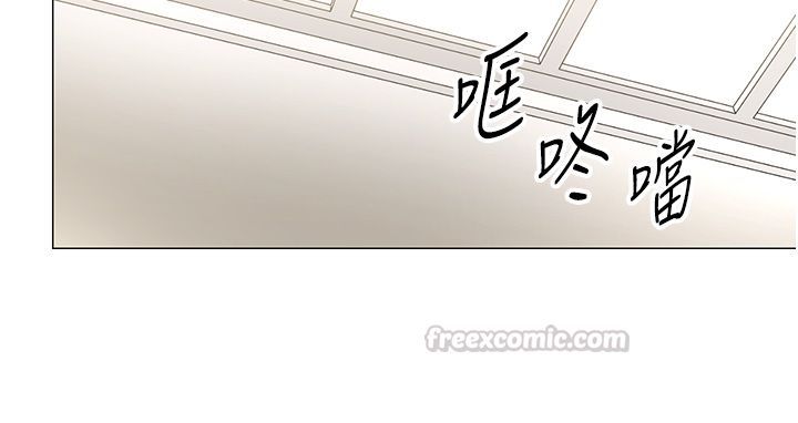 女同事太犯规第31話-真的&hellip;被發現了嗎&hellip;?!