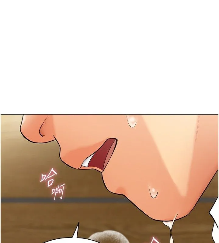 女同事太犯規第31話-真的&hellip;被發現了嗎&hellip;?!