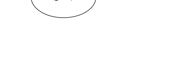 女同事太犯规第31話-真的&hellip;被發現了嗎&hellip;?!