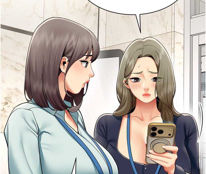 女同事太犯规第31話-真的&hellip;被發現了嗎&hellip;?!