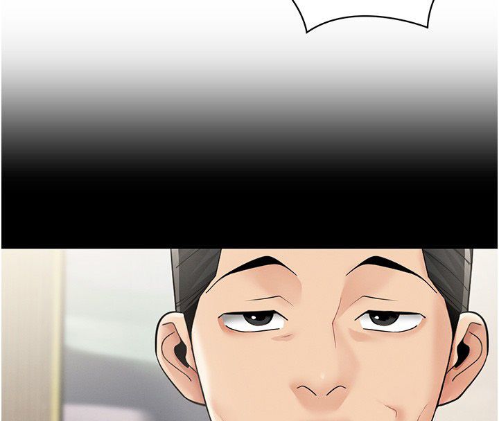 女同事太犯规第31話-真的&hellip;被發現了嗎&hellip;?!