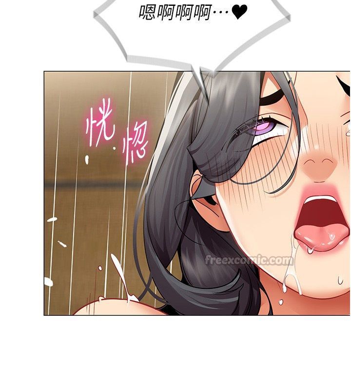 女同事太犯规第31話-真的&hellip;被發現了嗎&hellip;?!
