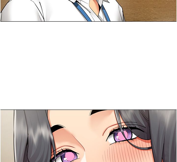 女同事太犯规第31話-真的…被發現了嗎…?!