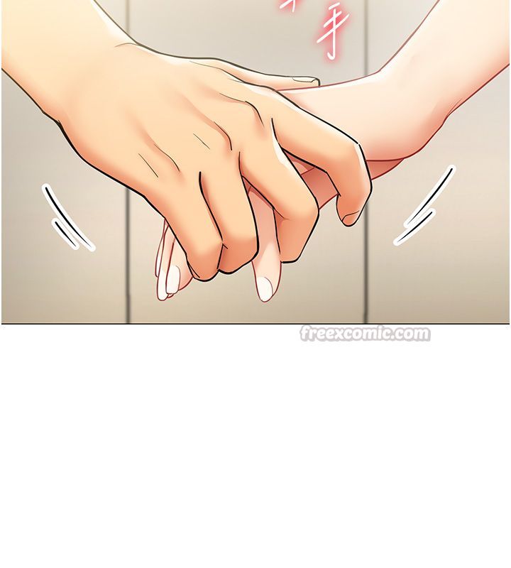女同事太犯规第31話-真的&hellip;被發現了嗎&hellip;?!
