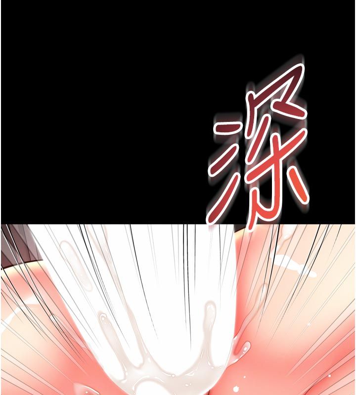 越线咨询第27話-菊花高潮初體驗