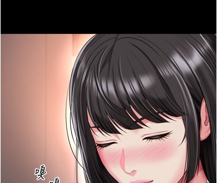 越线咨询第27話-菊花高潮初體驗