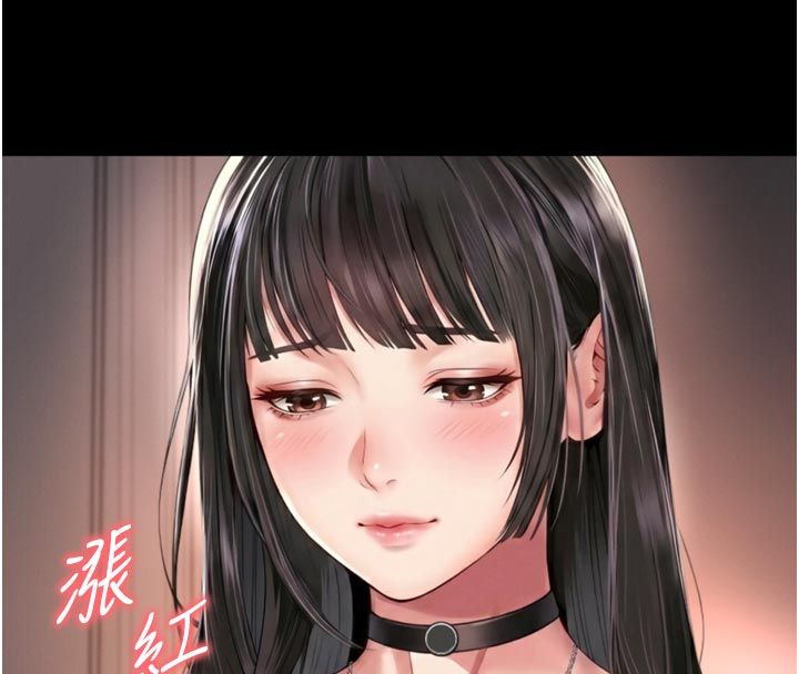 越线咨询第27話-菊花高潮初體驗